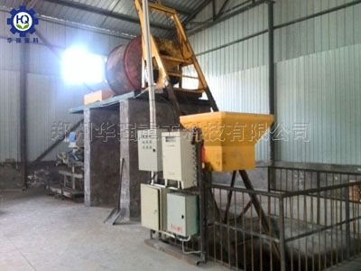 復混肥生產現場