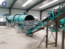 有機(jī)肥圓盤造粒產(chǎn)線現(xiàn)場