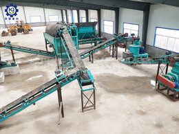 有機(jī)肥圓盤造粒產(chǎn)線現(xiàn)場