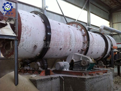 轉鼓造粒機肥料生產(chǎn)線現(xiàn)場